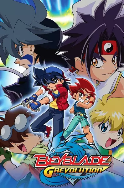 Poster Anime: Bakuten Shoot Beyblade G Revolution