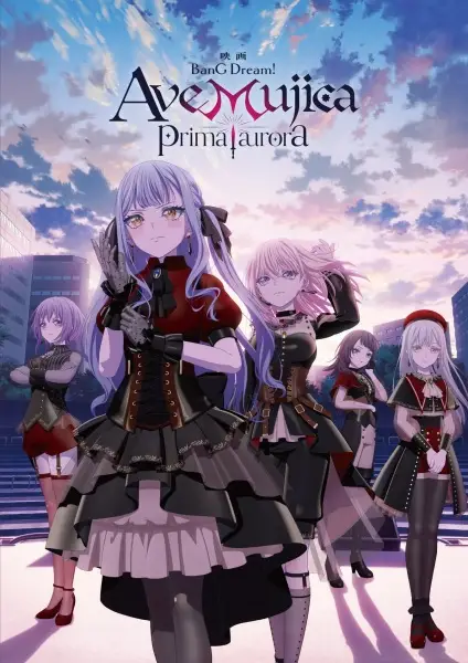 Poster Anime: BanG Dream! Ave Mujica: Prima Aurora