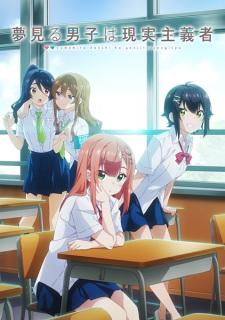Poster Anime Yumemiru Danshi wa Genjitsushugisha