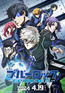 Poster Anime Blue Lock: Episode Nagi