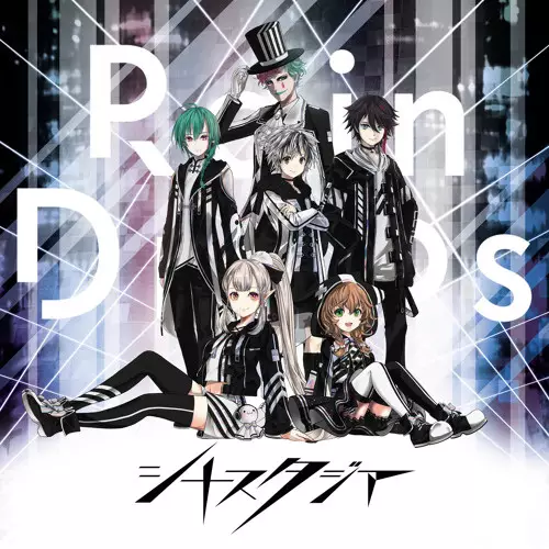 Poster Anime: Voltage