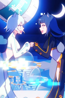 Anime Poster: Tobidase! To the Cosmic!!