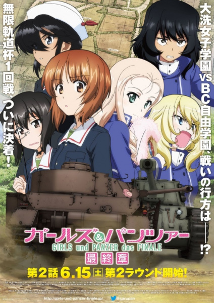 Poster Anime: Girls & Panzer: Saishuushou Part 2