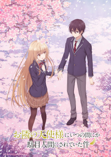 Poster Anime Otonari no Tenshi-sama ni Itsunomanika Dame Ningen ni Sareteita Ken