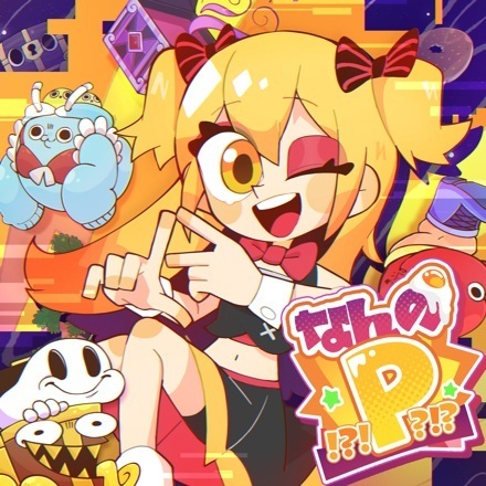 Anime Poster: Nanno P!?!?!?!?