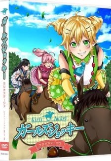 Poster Anime Girls Jockey