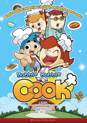 Poster Anime: Bubble Bubble Cook