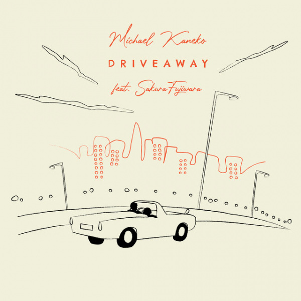 Gambar Anime: Driveaway feat. Sakura Fujiwara