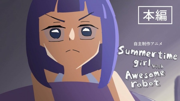 Poster Anime: Summertime Girl with Awesome Robot