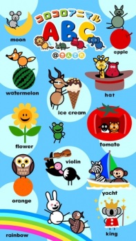 Poster Anime ColoColo Animal ABC@Kin Tele