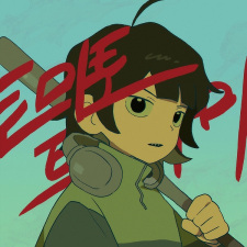 Poster Anime Tomato Trauma