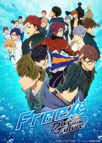 Poster Anime: Free! Dive to the Future