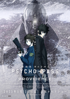 Poster Anime Psycho-Pass Movie 2: Providence