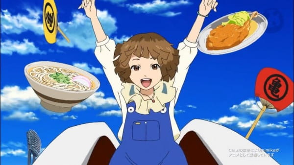 Poster Anime: Boat Race Marugame Image Talent Mimika