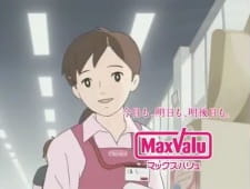 Poster Anime MaxValu Kyushu