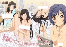 Poster Anime Ero Manga! H mo Manga mo Step-up♪