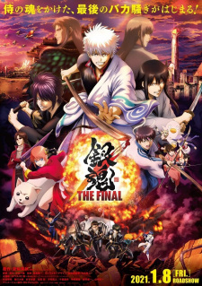 Poster Anime Gintama: The Final