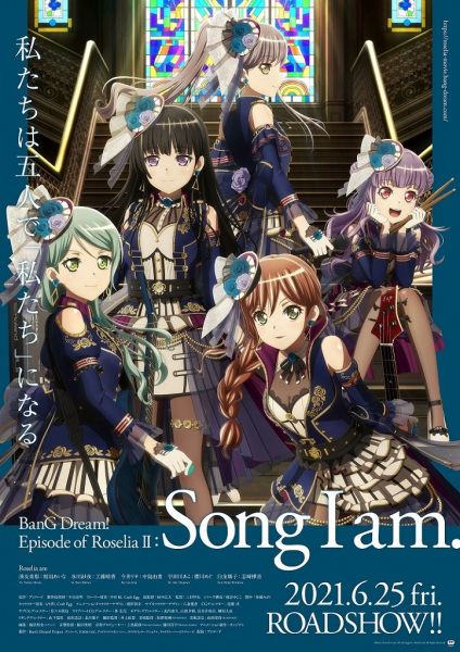 Gambar Anime: BanG Dream! Movie: Episode of Roselia - II: Song I Am.