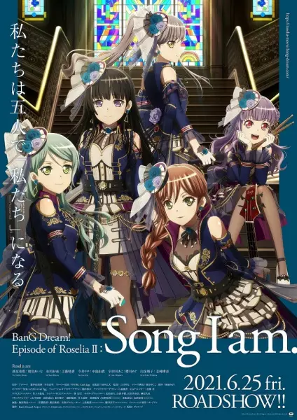 Poster Anime: BanG Dream! Movie: Episode of Roselia - II: Song I Am.