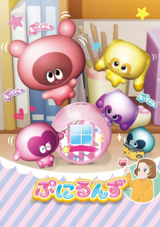 Poster Anime Punirunes