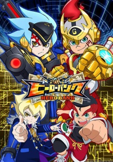 Poster Anime Hero Bank