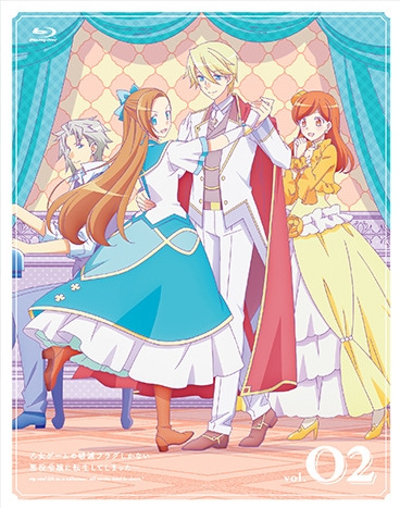 Poster Anime: Otome Game no Hametsu Flag shika Nai Akuyaku Reijou ni Tensei shiteshimatta... Voice Drama