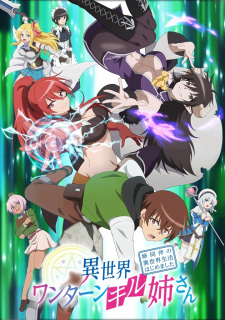 Poster Anime Isekai One Turn Kill Neesan: Ane Douhan no Isekai Seikatsu Hajimemashita
