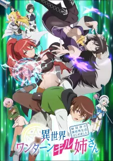 Anime image Isekai One Turn Kill Neesan: Ane Douhan no Isekai Seikatsu Hajimemashita
