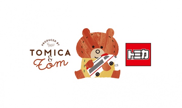 Poster Anime: Tomica to Tom