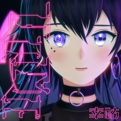 Anime Poster: Time