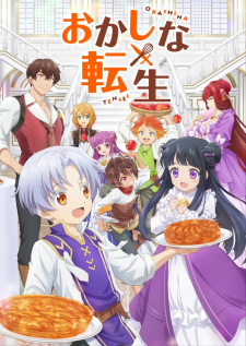 Poster Anime Okashi na Tensei