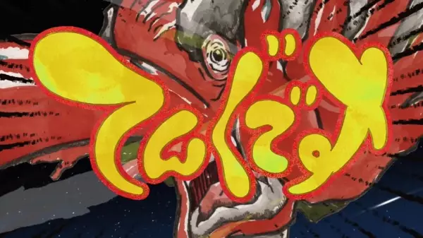 Poster Anime: Tengu desu