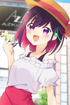 Poster Anime Nonbiri to,