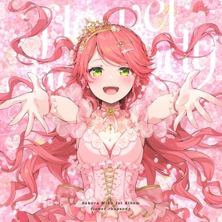 Anime image: Flower Rhapsody