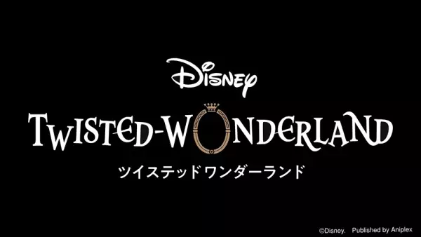 Poster Anime: Disney Twisted-Wonderland CMs