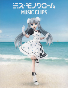 Poster Anime Miss Monochrome: Music Clips