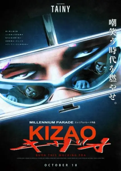 Poster Anime: Kizao
