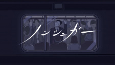 Poster Anime Non-sugar