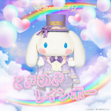 Gambar Anime Tokimeki Rainbow