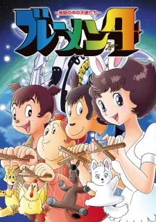 Anime image Bremen 4: Jigoku no Naka no Tenshi-tachi