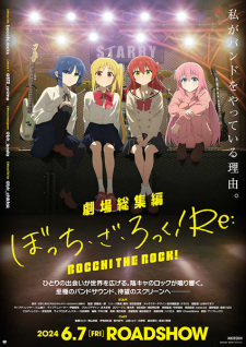 Poster Anime Bocchi the Rock! Movie