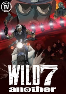 Poster Anime Wild 7 Another Bouryaku Unga
