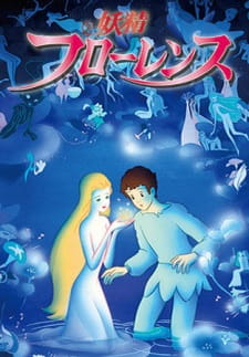 Poster Anime Yousei Florence