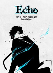 Gambar Anime Echo