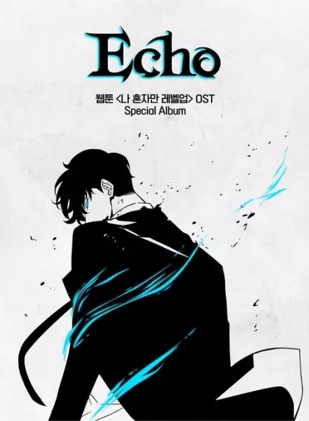Gambar Anime: Echo