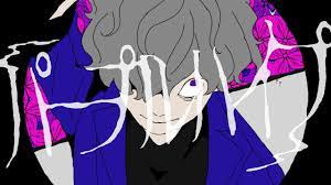 Anime Poster: Purple Hype