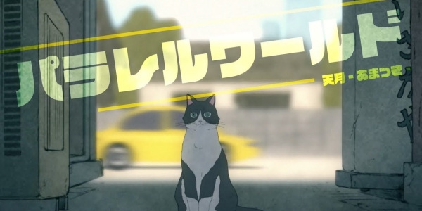 Poster Anime: Parallel World