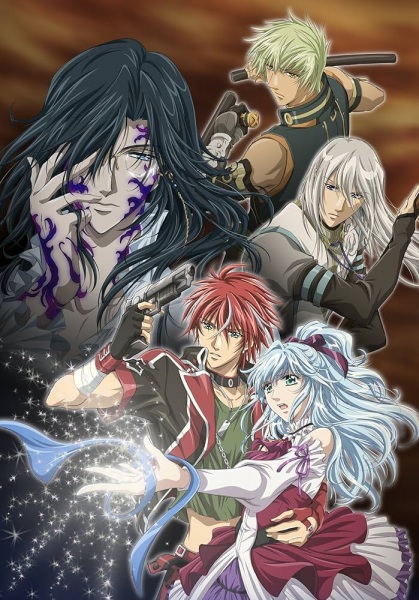 Anime image: Neo Angelique Abyss: Second Age