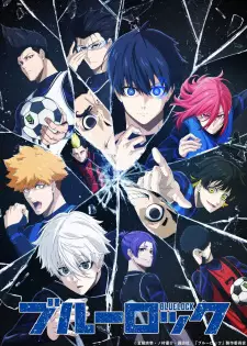 Gambar Anime Blue Lock