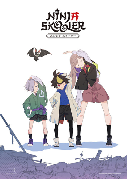 Gambar Anime: Ninja Skooler